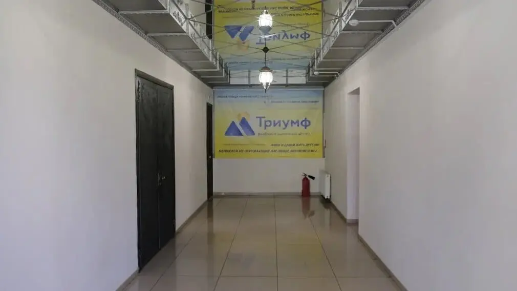 Фото реабилитационного центра Триумф Реабилитационный центр Триумф